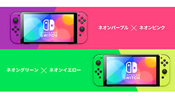 ���������꡼ No.009�Υ���ͥ������ / ����4Ź���ܤȤʤ�ľ�ĥ��ե�����륹�ȥ���Nintendo FUKUOKA�ס����ߥ�ץ饶��¿�˥����ץ�ƱŹ����Υ����ƥ��ޤ࿷���ʾ���������