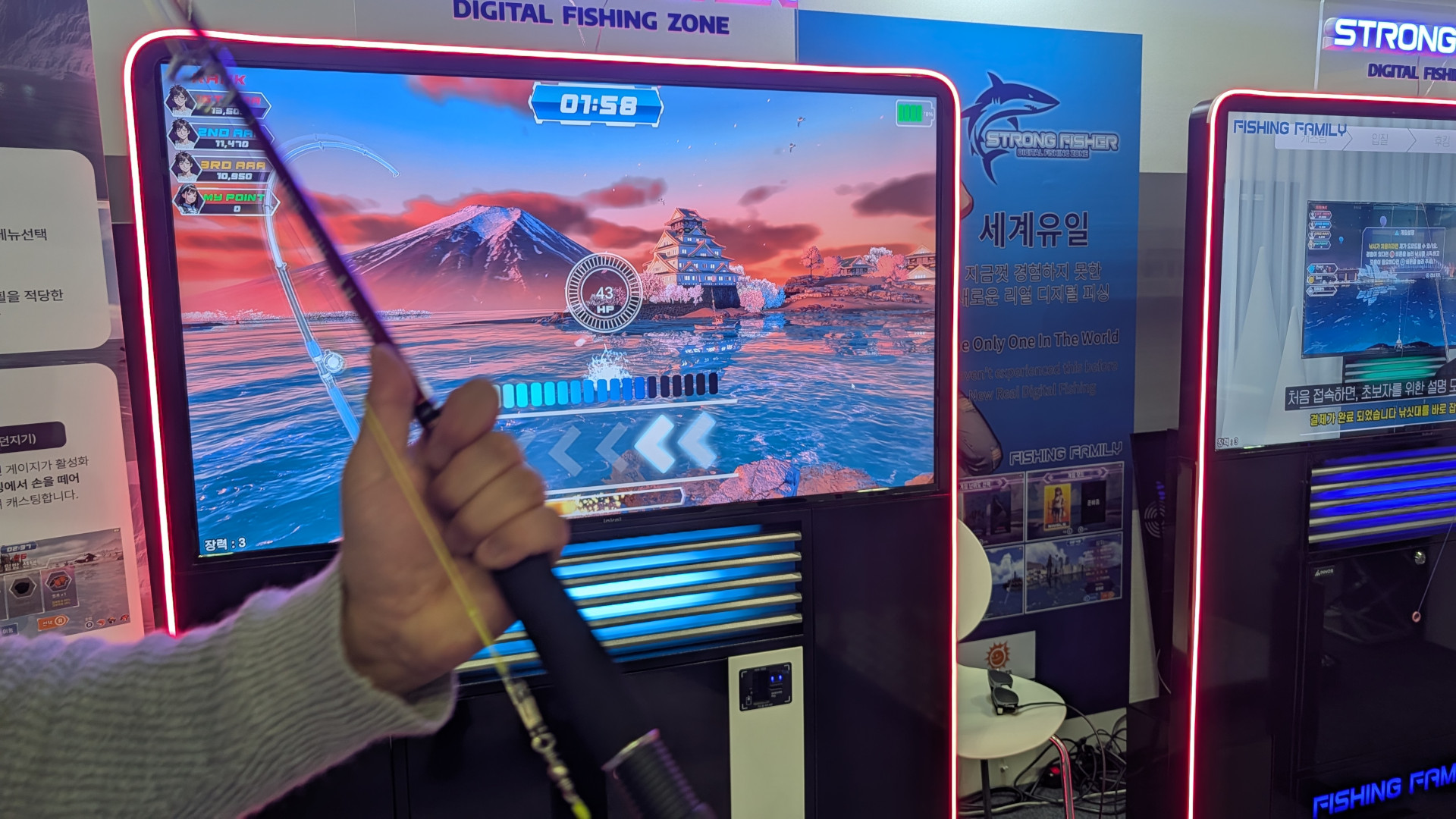 ꡼ No.002 | δꥲSTRONG FISHERפϡȤ鴶ܤΥॻ󥿡Ǹ뤫G-STAR 2025