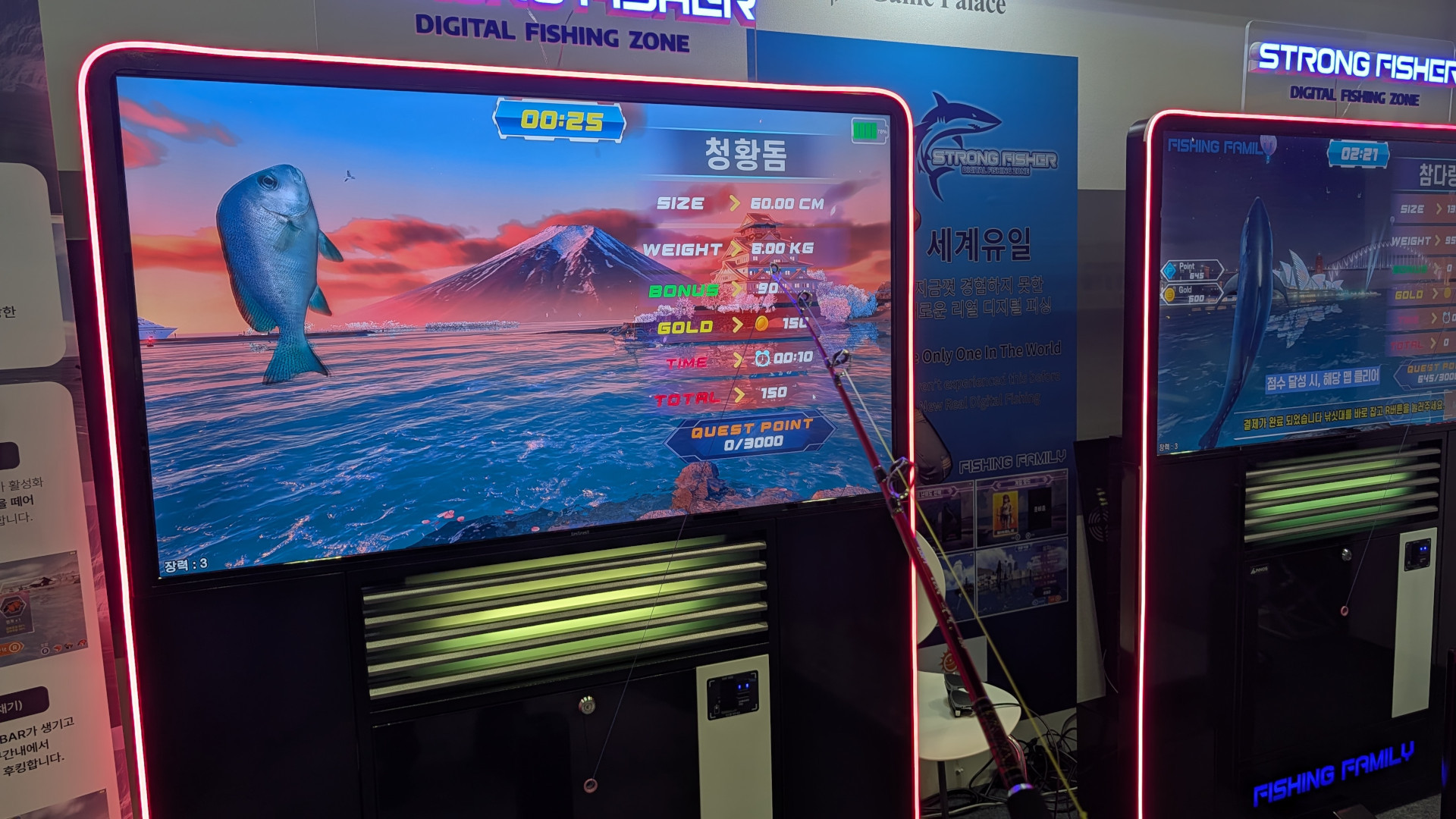 ꡼ No.003 | δꥲSTRONG FISHERפϡȤ鴶ܤΥॻ󥿡Ǹ뤫G-STAR 2025