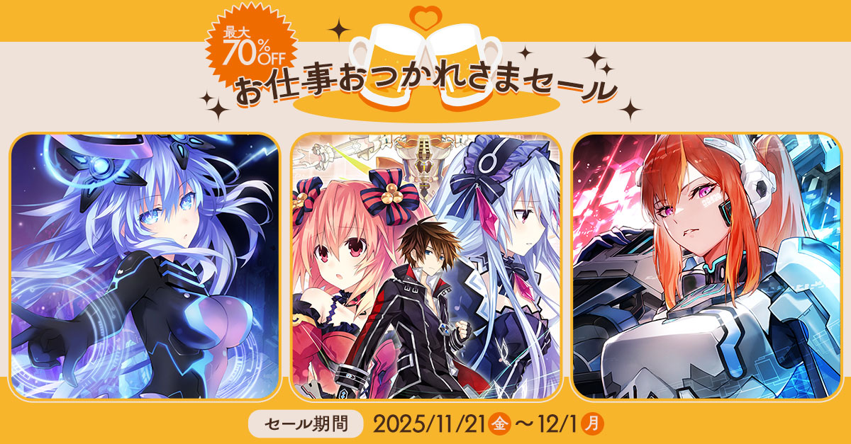 ꡼ No.008 | ֥ͥץƥ塼VIIס֥ե꡼ե󥵡  ADFפ1980ߡ ѥϡȤΡ֤ŻĤ줵ޥפ