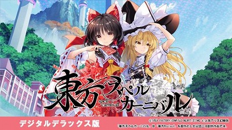 ���������꡼ No.006�Υ���ͥ������ / �֥ͥץƥ塼��VII�ס֥ե����꡼�ե��󥵡� ���� ADF�פ�1980�ߡ� ����ѥ���ϡ��ȤΡ֤��Ż����Ĥ��줵�ޥ�����פ���������