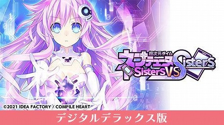 ���������꡼ No.007�Υ���ͥ������ / �֥ͥץƥ塼��VII�ס֥ե����꡼�ե��󥵡� ���� ADF�פ�1980�ߡ� ����ѥ���ϡ��ȤΡ֤��Ż����Ĥ��줵�ޥ�����פ���������