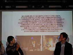 ���������꡼ No.005�Υ���ͥ������ / ��ROOMMANIA#203��25��ǯ���٥�ȡ֥롼�ޥ˥����ޥ˥�Night�ץ�ݡ��ȡ���ȯ�Ԥ�б�ԡ��ե���Ʊ���ࡼ�ɤ�����夬��