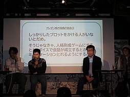 ���������꡼ No.010�Υ���ͥ������ / ��ROOMMANIA#203��25��ǯ���٥�ȡ֥롼�ޥ˥����ޥ˥�Night�ץ�ݡ��ȡ���ȯ�Ԥ�б�ԡ��ե���Ʊ���ࡼ�ɤ�����夬��