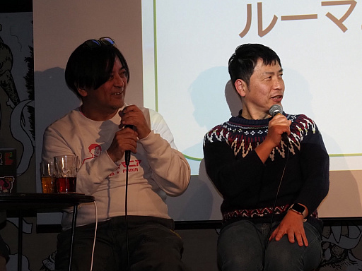 ���������꡼ No.014�Υ���ͥ������ / ��ROOMMANIA#203��25��ǯ���٥�ȡ֥롼�ޥ˥����ޥ˥�Night�ץ�ݡ��ȡ���ȯ�Ԥ�б�ԡ��ե���Ʊ���ࡼ�ɤ�����夬��