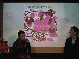 ���������꡼ No.033�Υ���ͥ������ / ��ROOMMANIA#203��25��ǯ���٥�ȡ֥롼�ޥ˥����ޥ˥�Night�ץ�ݡ��ȡ���ȯ�Ԥ�б�ԡ��ե���Ʊ���ࡼ�ɤ�����夬��