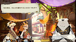 画像ギャラリー No.011のサムネイル画像 / カルドセプト新作が発表！　「カルドセプト ビギンズ」2026年7月16日発売