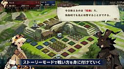 画像ギャラリー No.012のサムネイル画像 / カルドセプト新作が発表！　「カルドセプト ビギンズ」2026年7月16日発売