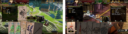 画像ギャラリー No.020のサムネイル画像 / カルドセプト新作が発表！　「カルドセプト ビギンズ」2026年7月16日発売