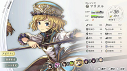 画像ギャラリー No.008のサムネイル画像 / アナデンをSwitch2で。タイムトラベルRPG「アナザーエデン ビギンズ」，2026年夏に発売