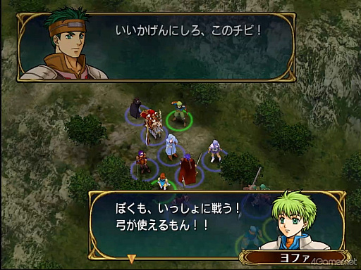 画像ギャラリー No.003のサムネイル画像 / えっ，「ファイアーエムブレム 蒼炎の軌跡」のヨファについてとことん語っていいんですか!?　【高坂知也さんの推し語り9】