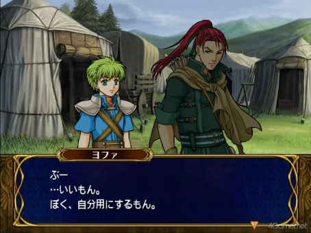 画像ギャラリー No.020のサムネイル画像 / えっ，「ファイアーエムブレム 蒼炎の軌跡」のヨファについてとことん語っていいんですか!?　【高坂知也さんの推し語り9】