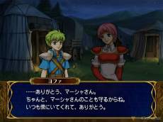 画像ギャラリー No.032のサムネイル画像 / えっ，「ファイアーエムブレム 蒼炎の軌跡」のヨファについてとことん語っていいんですか!?　【高坂知也さんの推し語り9】