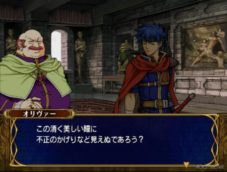 画像ギャラリー No.043のサムネイル画像 / えっ，「ファイアーエムブレム 蒼炎の軌跡」のヨファについてとことん語っていいんですか!?　【高坂知也さんの推し語り9】