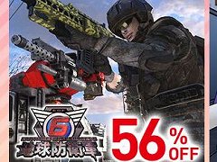 シリーズ最新作「地球防衛軍6」が56％オフ！ ディースリー・パブリッシャーのスプリングセールが各プラットフォームでスタート