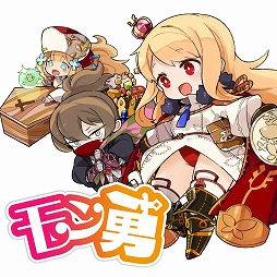 画像ギャラリー No.003のサムネイル画像 / 「蒼き翼のシュバリエ」「新釈・剣の街の異邦人」「モン勇」「泉ヲ裂ク華」が揃って500円！ エクスペリエンスのワンコインセールがスタート