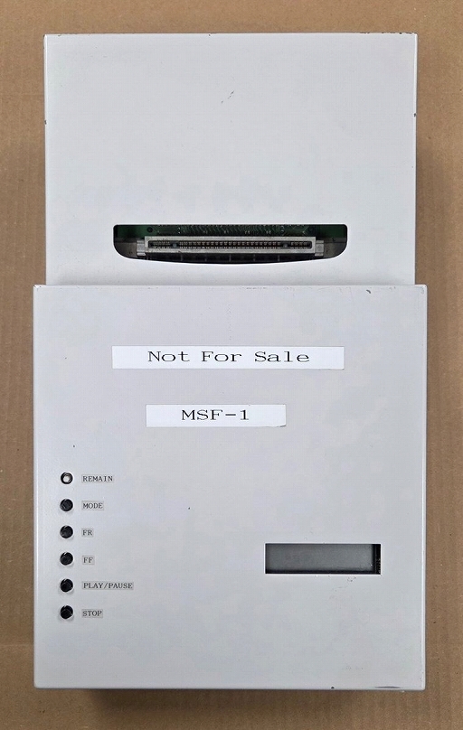 画像ギャラリー No.001のサムネイル画像 / 幻のスーパーファミコン用CD-ROM「PlayStation」の開発初期版が発掘される。アタッチメント式のCD-ROMドライブで，現存する唯一のユニット