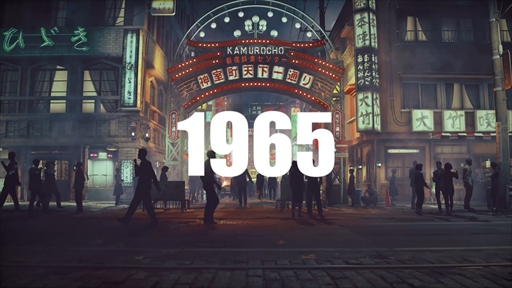 画像ギャラリー No.004のサムネイル画像 / 「Xbox Partner Preview | March 2026」情報まとめ。「Stranger Than Heaven」の最新映像が公開されたほか,期待の新作「Moosa: Dirty Fate」などが発表に