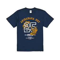 画像ギャラリー No.011のサムネイル画像 / 「秋葉原『Hey』25周年大記念祭」，4月29日に開催。STG「バトルガレッガ」の大会や「ZUNTATA」のミニライブ＆トークショーを予定