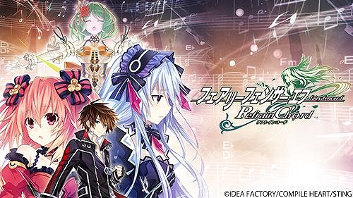 画像ギャラリー No.005のサムネイル画像 / 8月27日にナンバリング新作の発売が控える「ネプテューヌ」関連作品がお得！「コンパイルハート 梅雨に備えて積みゲーセール」がスタート