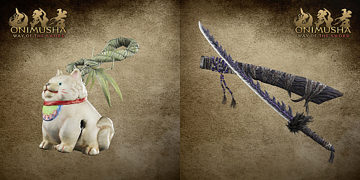 画像ギャラリー No.027のサムネイル画像 / 「鬼武者 Way of the Sword」のリリース日が9月25日に決定。体験版が本日配信開始