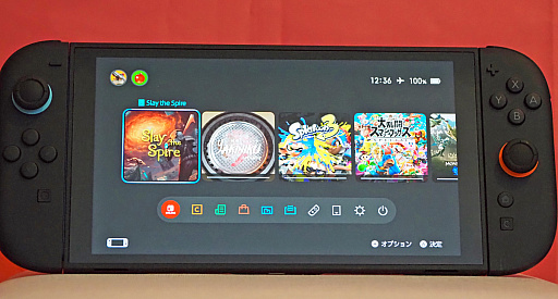 画像ギャラリー No.008のサムネイル画像 / 私の新品Switch2の記録は,6:50:31でした