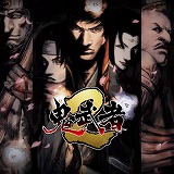 画像ギャラリー No.025のサムネイル画像 / 「新 鬼武者 DAWN OF DREAMS」が初セールで500円！ カプコン作品がお得な「CAPCOM END OF SUMMER SALE」が，各デジタルストアで開催中