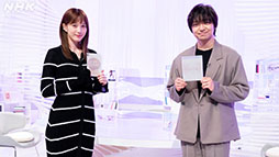 画像ギャラリー No.002のサムネイル画像 / ゲーム教養番組「ゲームゲノム」，9月1日よりNHKオンデマンドで順次配信。パイロット版とシーズン1の全11本を楽しめる