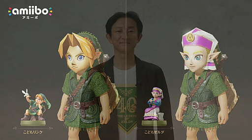 画像ギャラリー No.004のサムネイル画像 / Switch2の「ゼルダの伝説 40周年 アニバーサリーエディション」，10月29日に発売決定。特別デザインのProコンやキャリングケースも同日発売