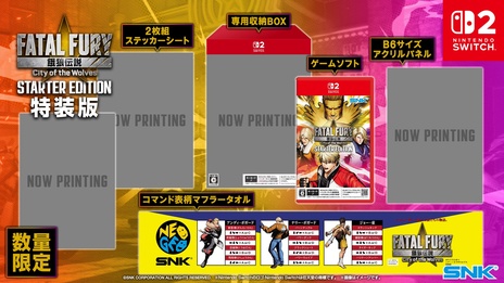 画像ギャラリー No.018のサムネイル画像 / Switch2版「餓狼伝説 City of the Wolves」2026年10月22日に発売。「東京リベンジャーズ」の佐野万次郎＆龍宮寺堅が参戦