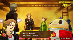 画像ギャラリー No.008のサムネイル画像 / 最新作「ペルソナ6」のSwitch2対応が発表! Switch2版「ペルソナ4 リバイバル」は2027年5月20日に発売決定