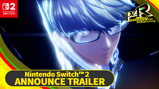 画像ギャラリー No.015のサムネイル画像 / 最新作「ペルソナ6」のSwitch2対応が発表! Switch2版「ペルソナ4 リバイバル」は2027年5月20日に発売決定