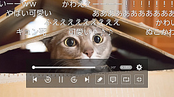 画像ギャラリー No.002のサムネイル画像 / Switch版「ニコニコ」,2027年3月31日をもってサービス終了。約10年の提供に幕。Switch2への対応予定はなし