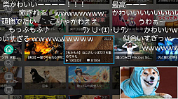 画像ギャラリー No.004のサムネイル画像 / Switch版「ニコニコ」,2027年3月31日をもってサービス終了。約10年の提供に幕。Switch2への対応予定はなし