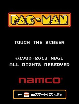 ���������꡼ No.001�Υ���ͥ������ / au���ޡ��ȥѥ������֥ѥå��ޥ�ס֥�˥�˥ѥ˥å��פ�Web�����ब��������