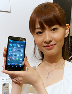 ꡼ No.002 | 5եHDܥե륻ϥɤξڡסեȥХ󥯥Х뤬2013ǯƥǥ륹ޡȥեȯɽ