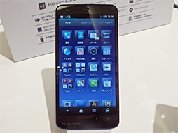 ꡼ No.003 | 5եHDܥե륻ϥɤξڡסեȥХ󥯥Х뤬2013ǯƥǥ륹ޡȥեȯɽ