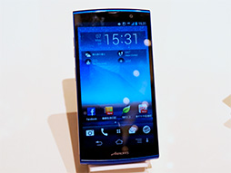 ꡼ No.004 | 5եHDܥե륻ϥɤξڡסեȥХ󥯥Х뤬2013ǯƥǥ륹ޡȥեȯɽ