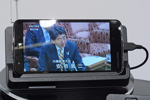 ꡼ No.005 | 5եHDܥե륻ϥɤξڡסեȥХ󥯥Х뤬2013ǯƥǥ륹ޡȥեȯɽ