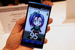 ꡼ No.020 | եȥХ󥯤βƥޥۡAQUOS PHONE Xx 206SHARROWS A 202F򤸤ä꿨äƤϥɥǥ2μϤϤˡ