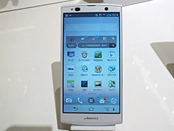 ꡼ No.021 | եȥХ󥯤βƥޥۡAQUOS PHONE Xx 206SHARROWS A 202F򤸤ä꿨äƤϥɥǥ2μϤϤˡ