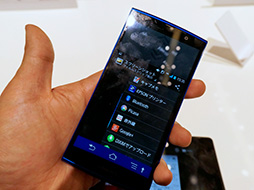 ꡼ No.026 | եȥХ󥯤βƥޥۡAQUOS PHONE Xx 206SHARROWS A 202F򤸤ä꿨äƤϥɥǥ2μϤϤˡ