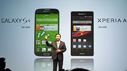 画像ギャラリー No.002のサムネイル画像 / 全機種クアッドコアでバッテリーも増量。NTTドコモが2013年夏モデルスマートフォンを発表