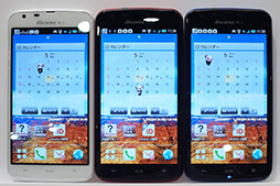 画像ギャラリー No.019のサムネイル画像 / 全機種クアッドコアでバッテリーも増量。NTTドコモが2013年夏モデルスマートフォンを発表