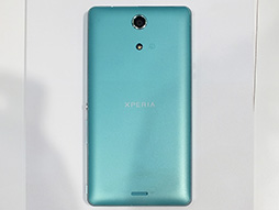 画像ギャラリー No.024のサムネイル画像 / 全機種クアッドコアでバッテリーも増量。NTTドコモが2013年夏モデルスマートフォンを発表