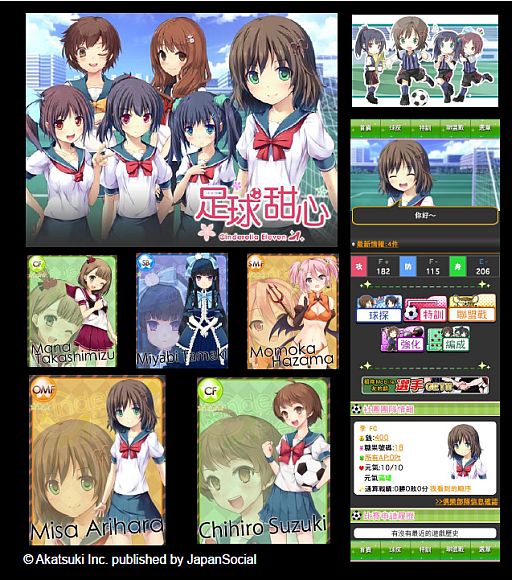 ���������꡼ No.002�Υ���ͥ������ / ���ܤΥ��ץ���������ۿ������TokyoGameStyle�פ����Ѥ�6��1���˥����ץ�