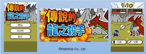 ���������꡼ No.006�Υ���ͥ������ / ���ܤΥ��ץ���������ۿ������TokyoGameStyle�פ����Ѥ�6��1���˥����ץ�