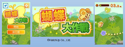 ���������꡼ No.007�Υ���ͥ������ / ���ܤΥ��ץ���������ۿ������TokyoGameStyle�פ����Ѥ�6��1���˥����ץ�