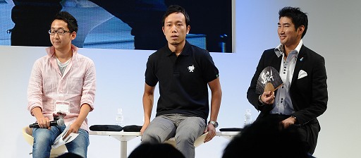 ꡼ No.006Υͥ / TGS 2013ܤΥ륲äƤΤ֤ä㤱ȡŸ줿ѥͥǥåݡ