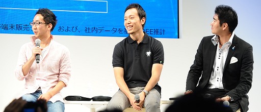 ꡼ No.008Υͥ / TGS 2013ܤΥ륲äƤΤ֤ä㤱ȡŸ줿ѥͥǥåݡ